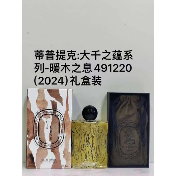 Bois Corsé Eau de Parfum-100ml